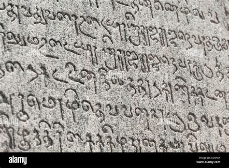 indian inscriptions carved   temple wall brihadeeswarar temple unesco world heritage site