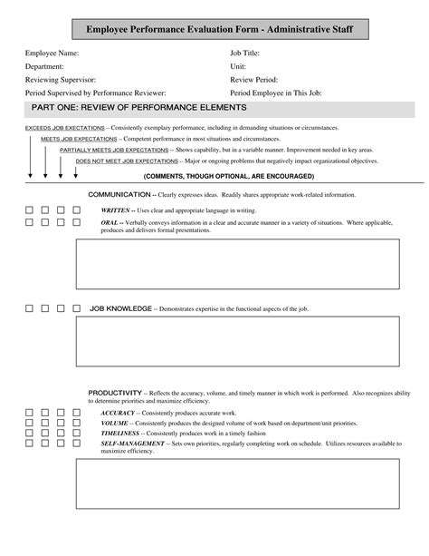 employee evaluation form  examples format  examples