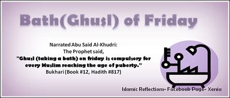 muslim ghusl bath  friday   faraz  ghusl