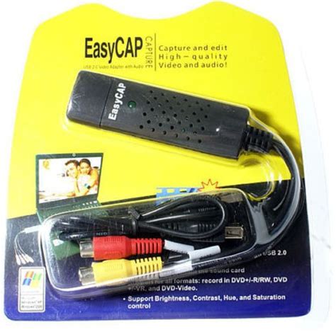 easycap tv  cable gd easycap flipkartcom