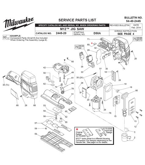buy milwaukee  da  cordless high performance jig replacement tool parts milwaukee