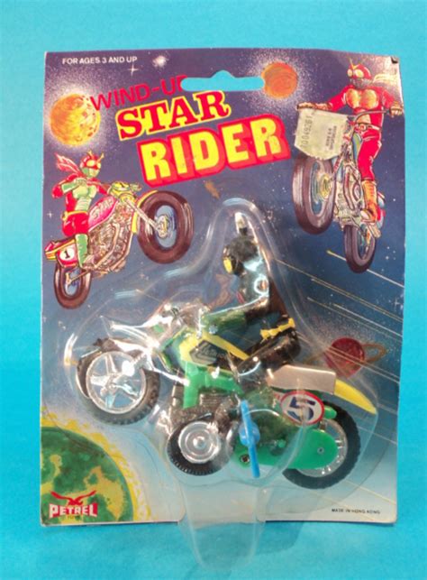 star rider retro graphics retro art