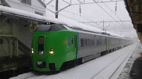 japan aomori passenger trains in the snow youtube