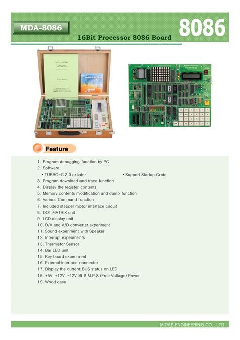 mda  microprocessor kit  program debugging function  pc  software turbo