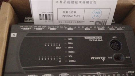 Dvp20ex200r Delta Ex2 Series Analog Plc Di8 Ai4 Do6 Relay Ao2 100