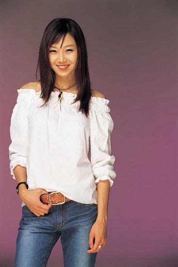 Gong Hyo Jin Korean Actor And Actress