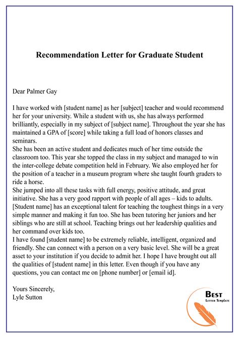 excellent student recommendation letter invitation template ideas