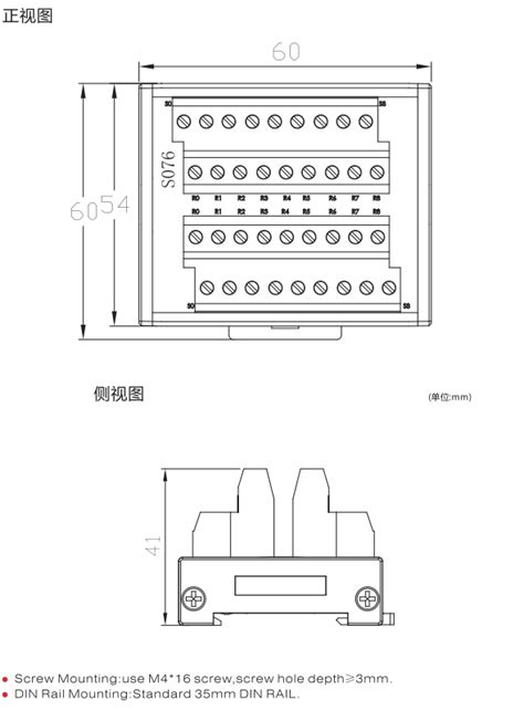wiring diagram terminal block china customized certified terminal block series manufacturers