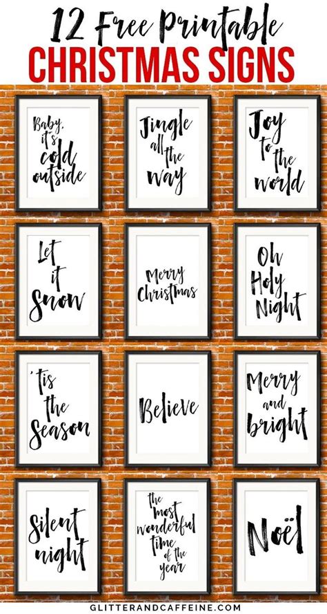 printable christmas signs  decorate  house