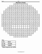 Emoji Multiplication Squared sketch template