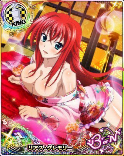 Pack De Rías Gremory 🐲 🌀high School Dxd🌀 Amino