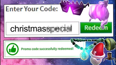 Here Are All Working Roblox Promo Codes And Items January 2020 Youtube