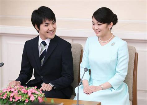 Princess Mako S Wedding Ceremony To Be Held On Nov 4