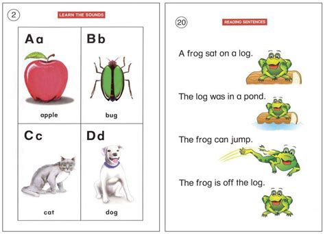 letter sounds audio printable book rock  learn