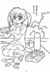 Mirmo Coloring Colorare Anime Mirumo Pages Oasidelleanime Minisiti Pon Dinokids Kaede Minitokyo Original1 Wagamama Da Manga Vintage Immagini Shojo Eat sketch template
