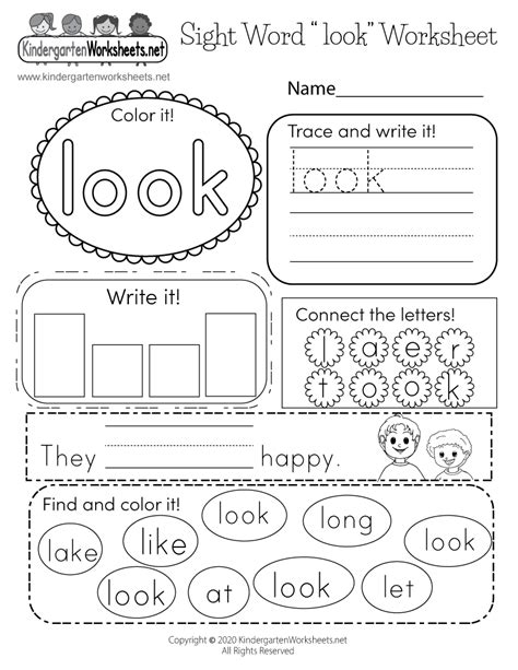 printable sight words kindergarten worksheet junanlus traciones