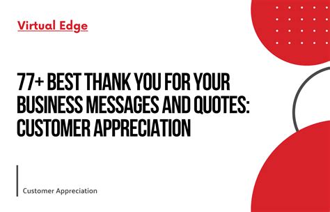 business messages  quotes customer
