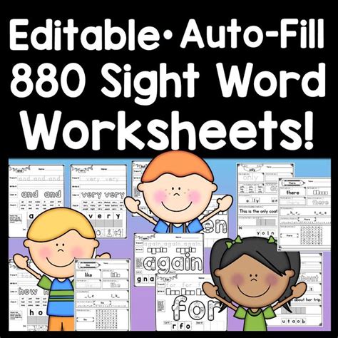 sight word worksheets editable auto fill  pages   teachers