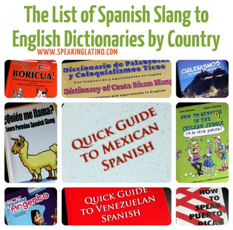 the spanish slang to english dictionary list by country