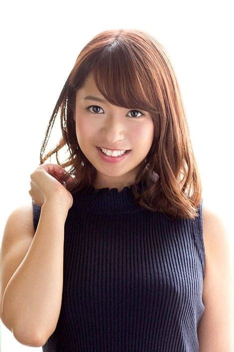 Onoue Wakaba Profile Images — The Movie Database Tmdb