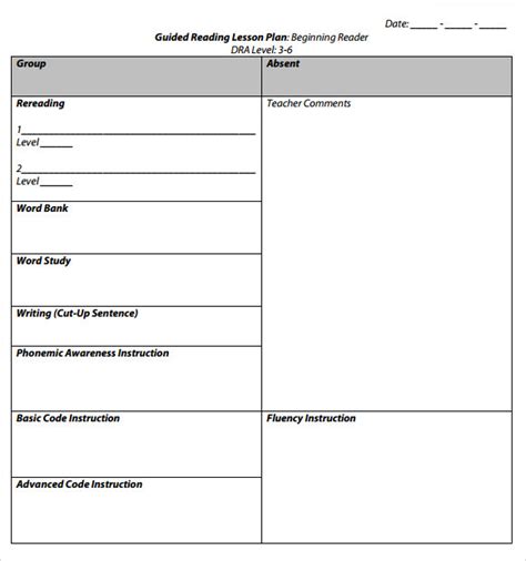 sample guided reading lesson plan templates