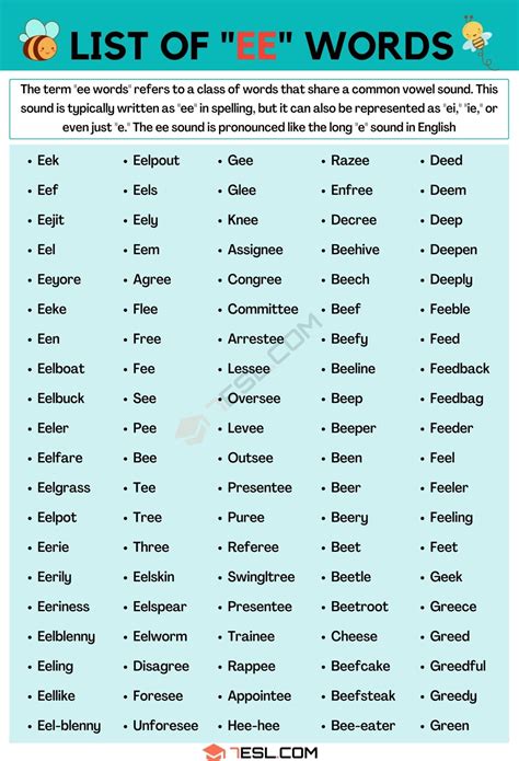 ee words  awesome words  ee  english esl