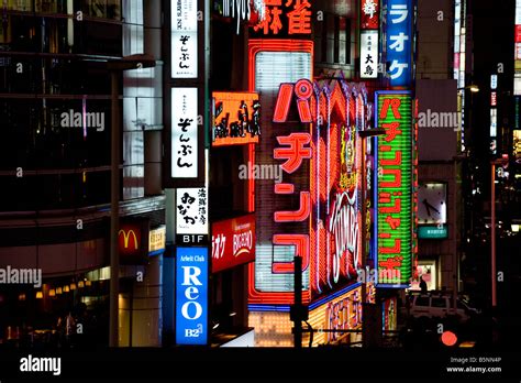 neon signs   streets  shinjuku  night tokyo japan stock photo alamy