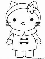 Coloring Pages Kitty Hello Winter Printable Coat Wearing Book Print Simple Kids Color Cartoon Popular Labels sketch template