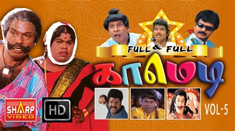 bakiyaraj senthil goundamani hd comedy in tamil movie rudra comedy