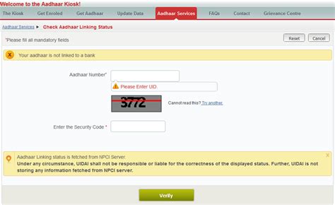 how to check whether aadhaar number is linked to bank