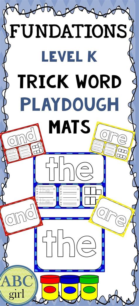 fundations level  aligned trick words playdough mats include