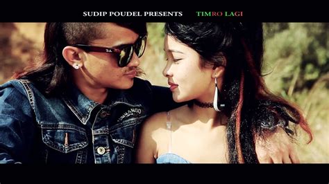 New Nepali Pop Modern Song Timro Lagi By Sudip Poudel 2016