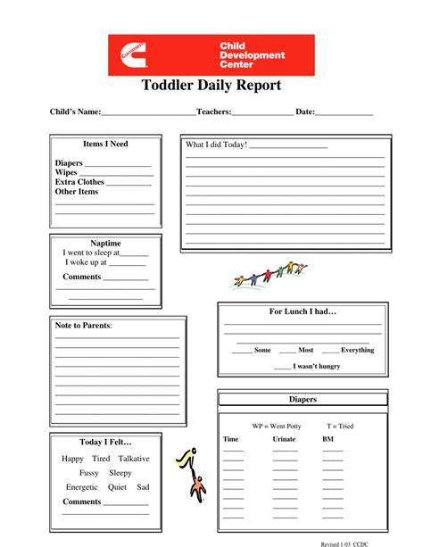 toddler daily report template cummins child development center fill