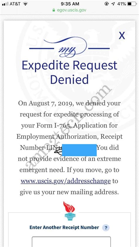 uscis denying ead expedite request   provide evidence