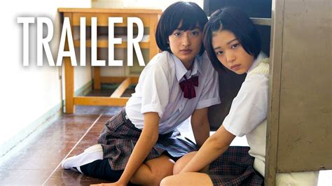 Schoolgirl Complex Official Trailer Lgbt Coming Of Age Youtube