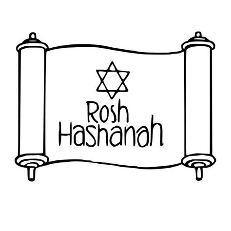 rosh hashanah coloring page  print printable rosh hashanah coloring