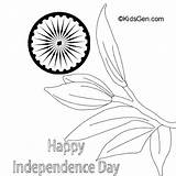 Independence Indian Color Clipart Coloring Drawing Work Independent Draw National Happy Book Cards Flag Webstockreview sketch template