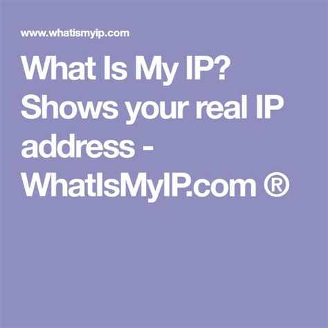 what is my ip shows your real ip address ® ipv6 ip
