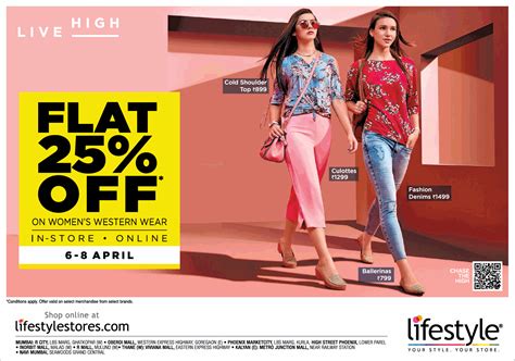 lifestyle shopping mall flat   ad advert gallery
