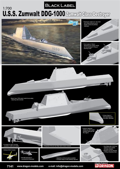 cartoon model ddg zumwalt sd model makers destroyer models zumwalt class destroyer models