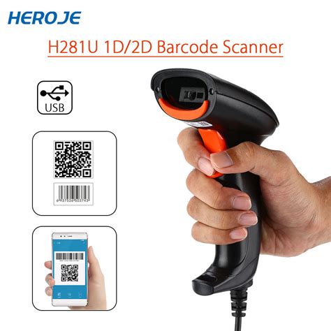 heroje hu  barcode scanner usb wired qr code reader handheld portable  datamatrix qr