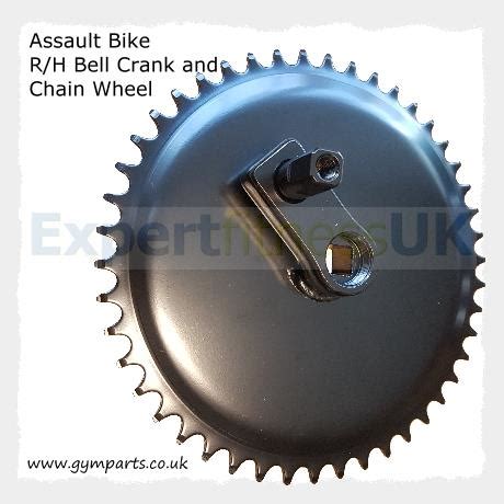 assault air bike  bell crank  chain wheel