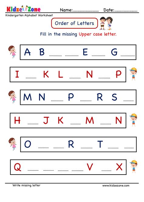 writing  letter kindergarten worksheet