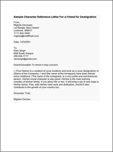 good moral character reference letter  immigration letter resume