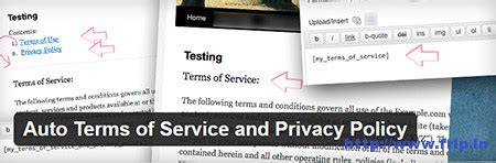 privacy policy wordpress plugin  fripin