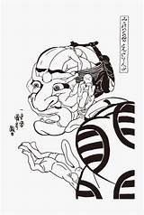 Fierce Kuniyoshi sketch template