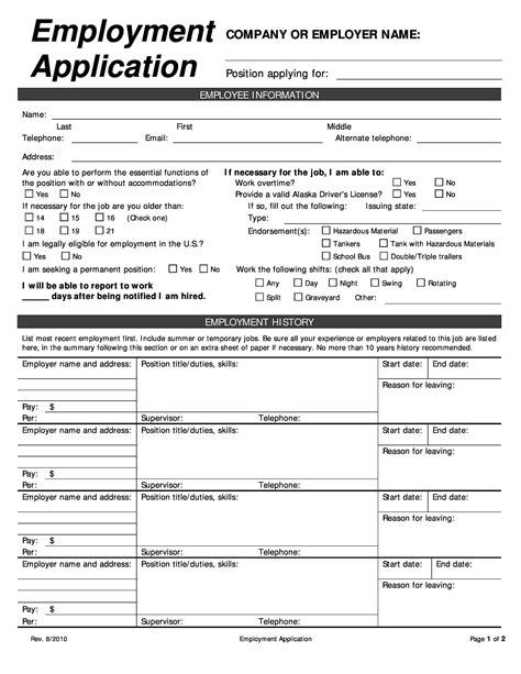 50 Free Employment Job Application Form Templates [printable