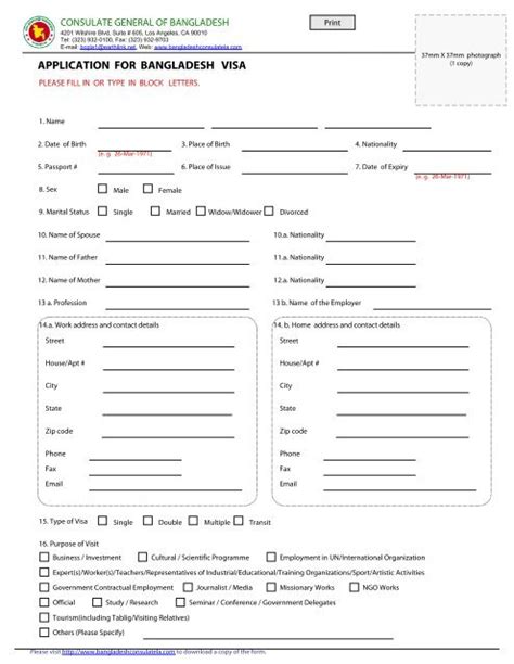 Visa Application Form Consulate General Of Bangladesh