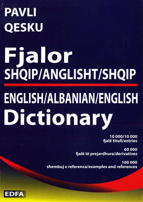 english albanian albanian english dictionary bay foreign language books