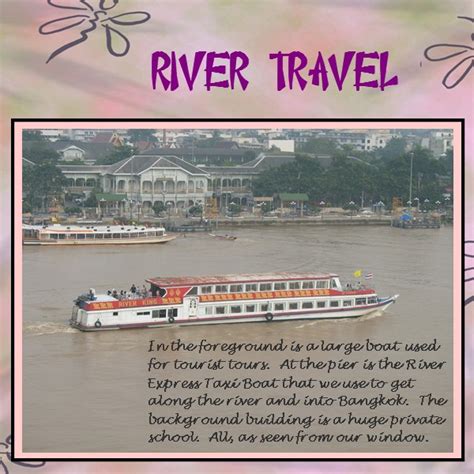 river travel